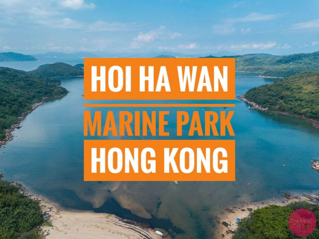 Hoi Ha Wan Marine Park